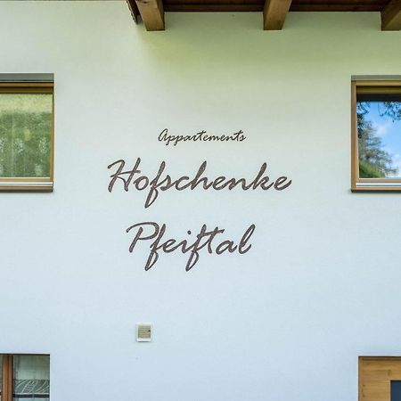 Hofschenke Pfeiftal - Almenrausch Apartment San Martino In Passiria  Ngoại thất bức ảnh