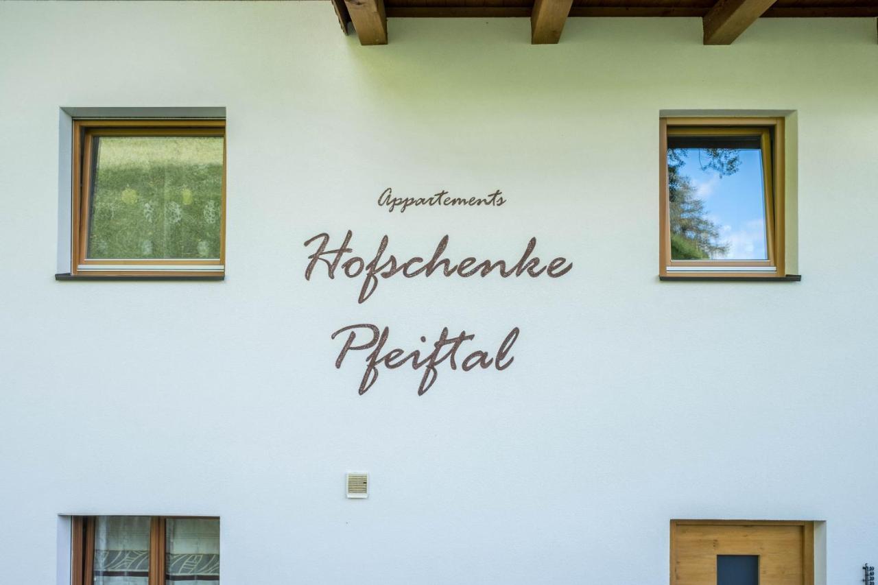 Hofschenke Pfeiftal - Almenrausch Apartment San Martino In Passiria  Ngoại thất bức ảnh